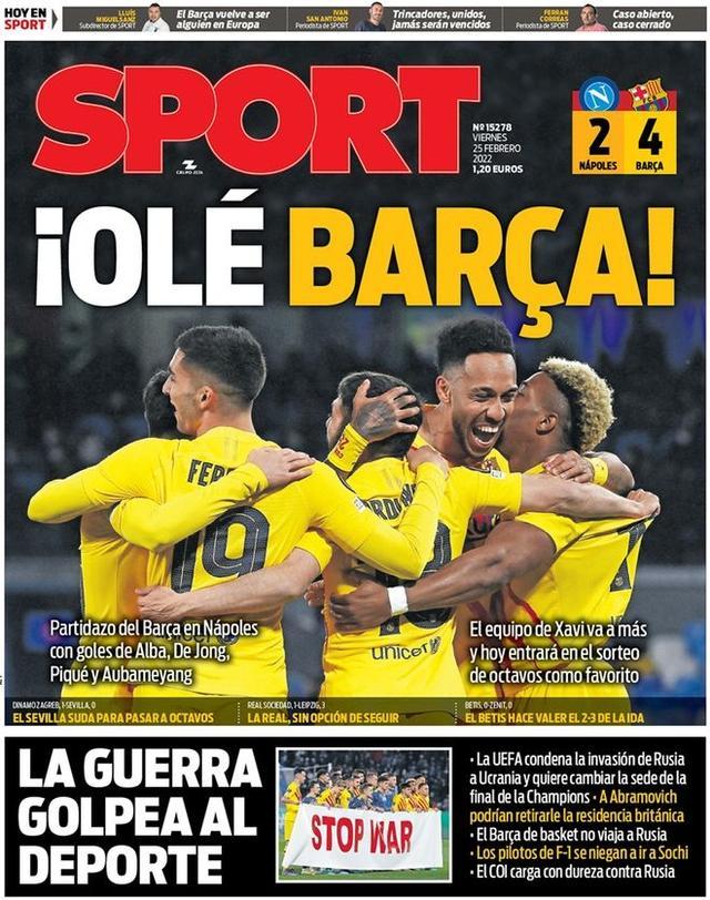 柬埔寨赌场酒店遭袭击