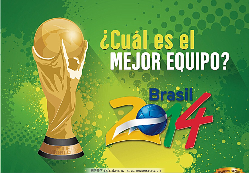 日本U22本月大名单：小杉启太领衔5留洋，1名大学生球员入选