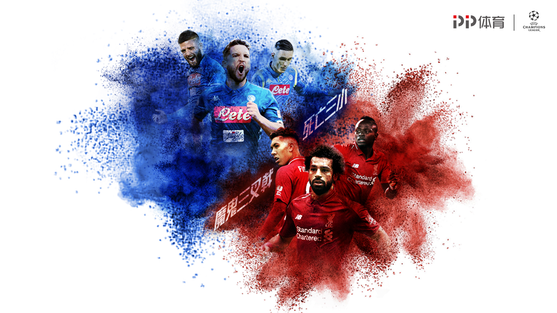 亚冠5轮1分！海港主帅赛后表演语言艺术：球迷打脸，蓉城再补一刀