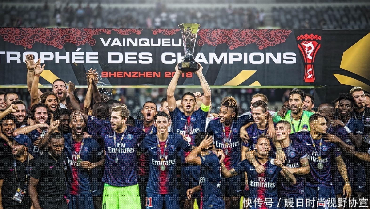 Jerome García - 赌博新闻