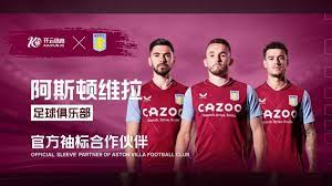 赛将非常关 赛将非常关